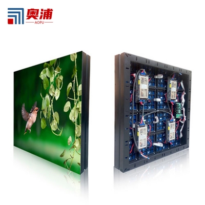 LED箱体屏